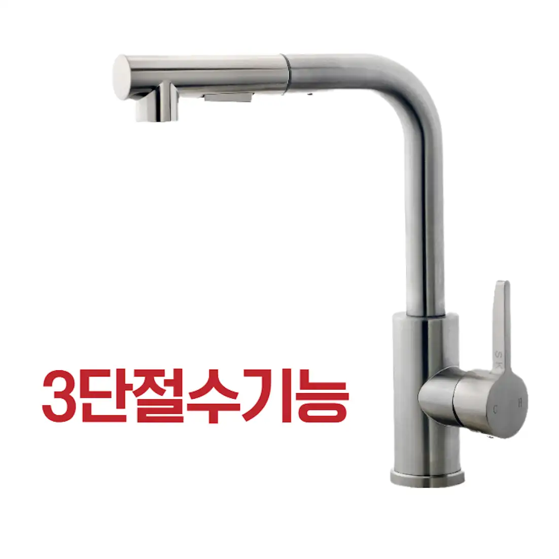 무광높은원홀A